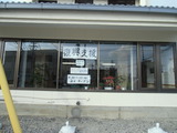 CIMG3878