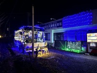 IMG_5956