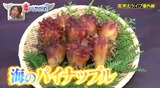 wmv_003014894