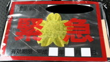 2011