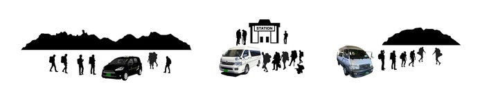 hiking-taxi