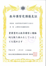 20190128112554187