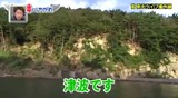 wmv_002966369