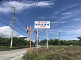 IMG_1705