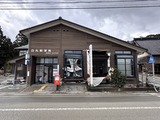 IMG_2513