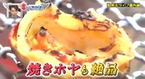 wmv_003063557