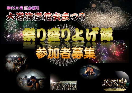 �ޤĤ�6��1