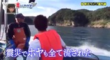 wmv_002972071