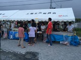 IMG_1507