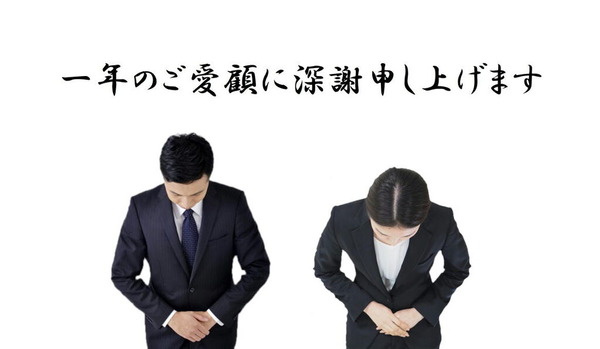 5_page-0001