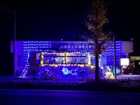 IMG_5979
