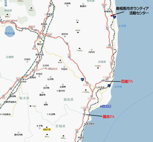 地図_1