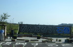 250921 089_1