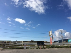IMG_2169