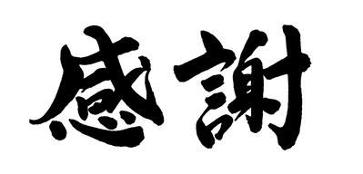 ����