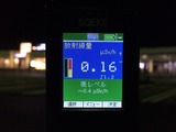 IMG_5179