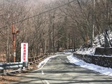 IMG_3701 (2)
