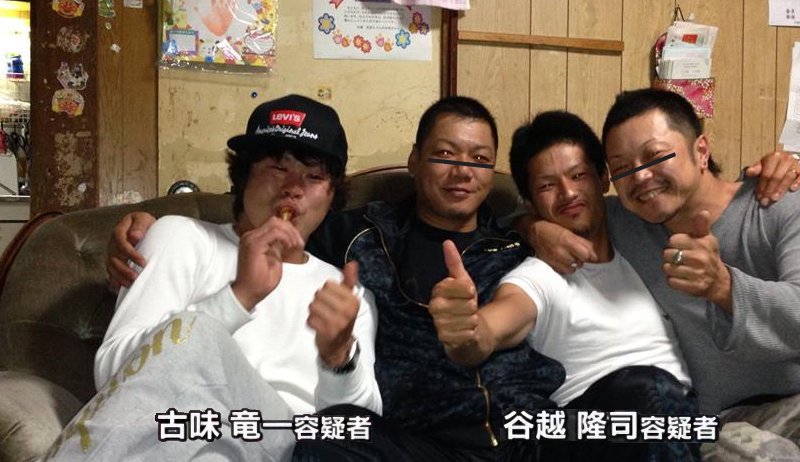 事件 五味竜一 28 懲役23年の判決を不服として控訴 北海道砂川市5人死傷事故 北海道 そらまめ速報 事件 五味竜一 28 懲役23年の判決を不服として控訴 北海道砂川市5人死傷事故 北海道 そらまめ速報
