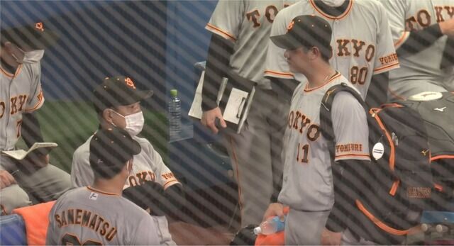 【悲報】 平内、試合中に説教されて帰宅wwww : 巨人まとめーる