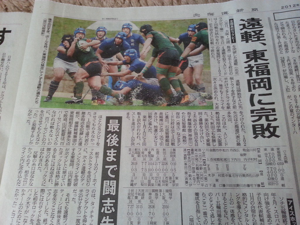 イメージ 4