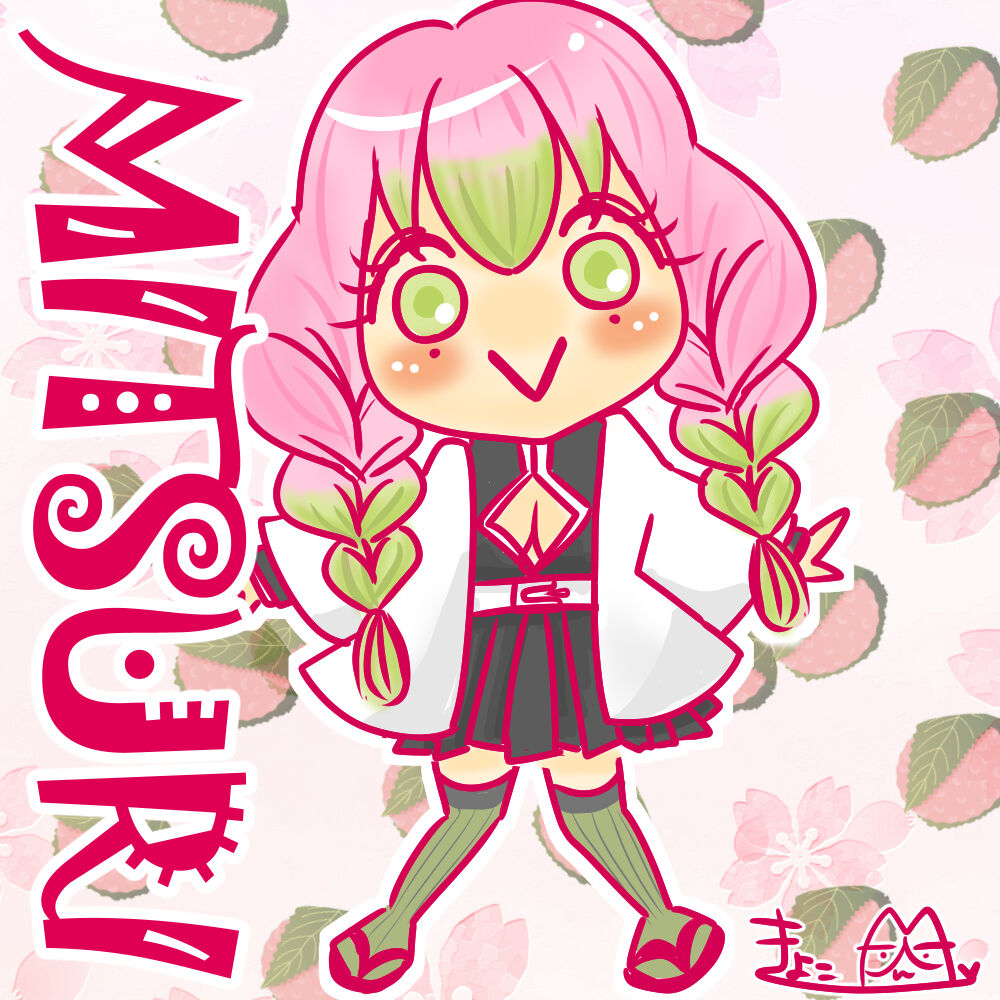 お休みの日はまったりお絵描き 甘露寺密璃 お母さんはマンガ家