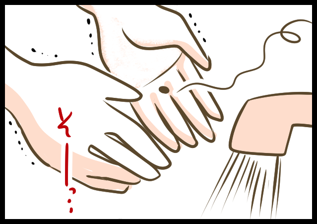 やっぱりうっかり八兵衛な自分 エッセイ漫画 お母さんはマンガ家