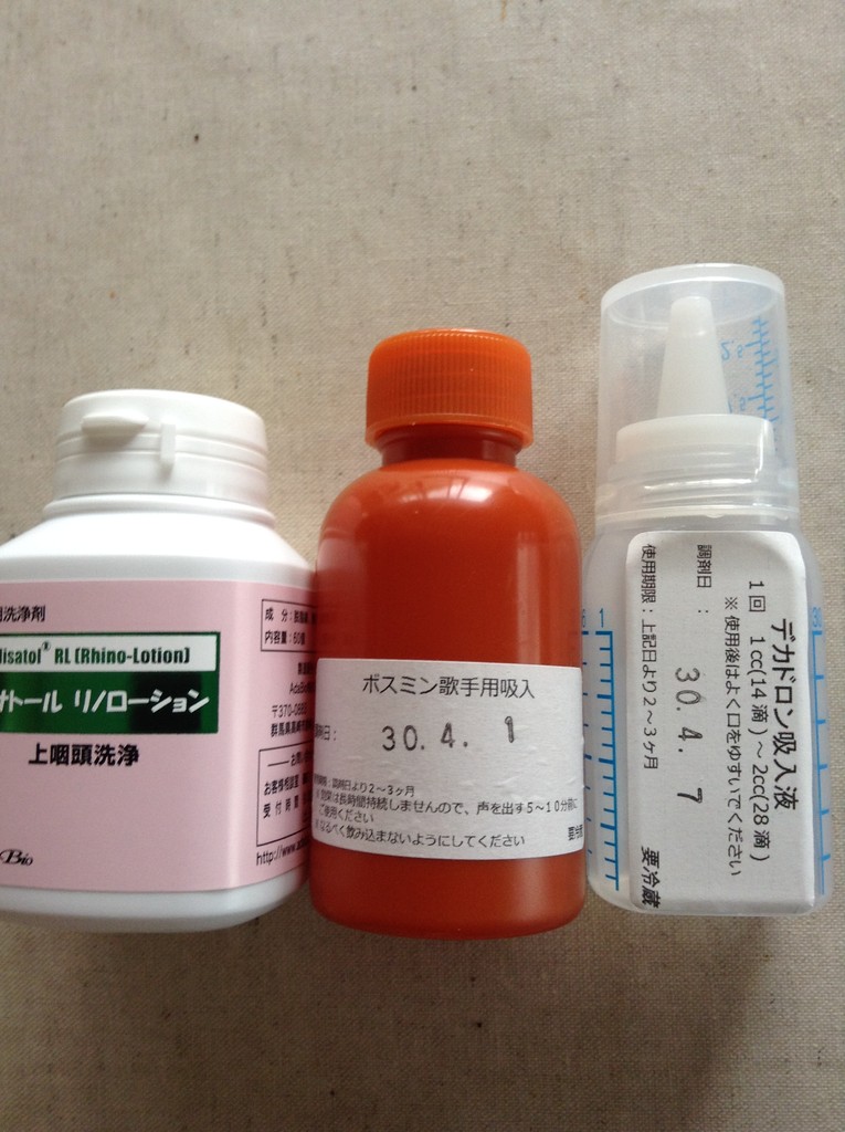 念願の物 秘密の花園 Coco Club