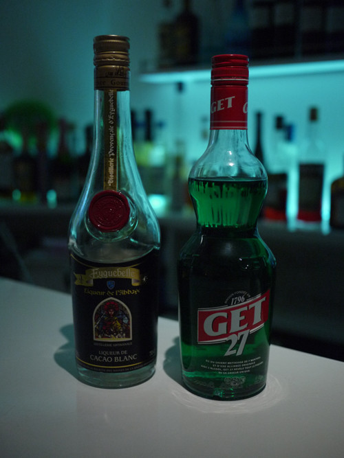 ミント系のリキュールを使った何か甘いカクテルが飲みたい 気仙沼の遊び方