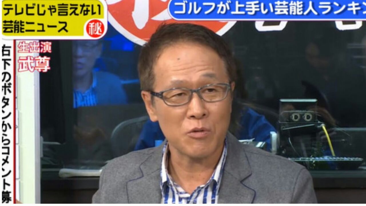 ゴルフが上手い芸能人ランキング 1位は佐藤浩市 必見 ゴルフ好きさん集まれ ゴルフが上手い芸能人ランキング 1位は佐藤浩市 必見 ゴルフ好きさん集まれ