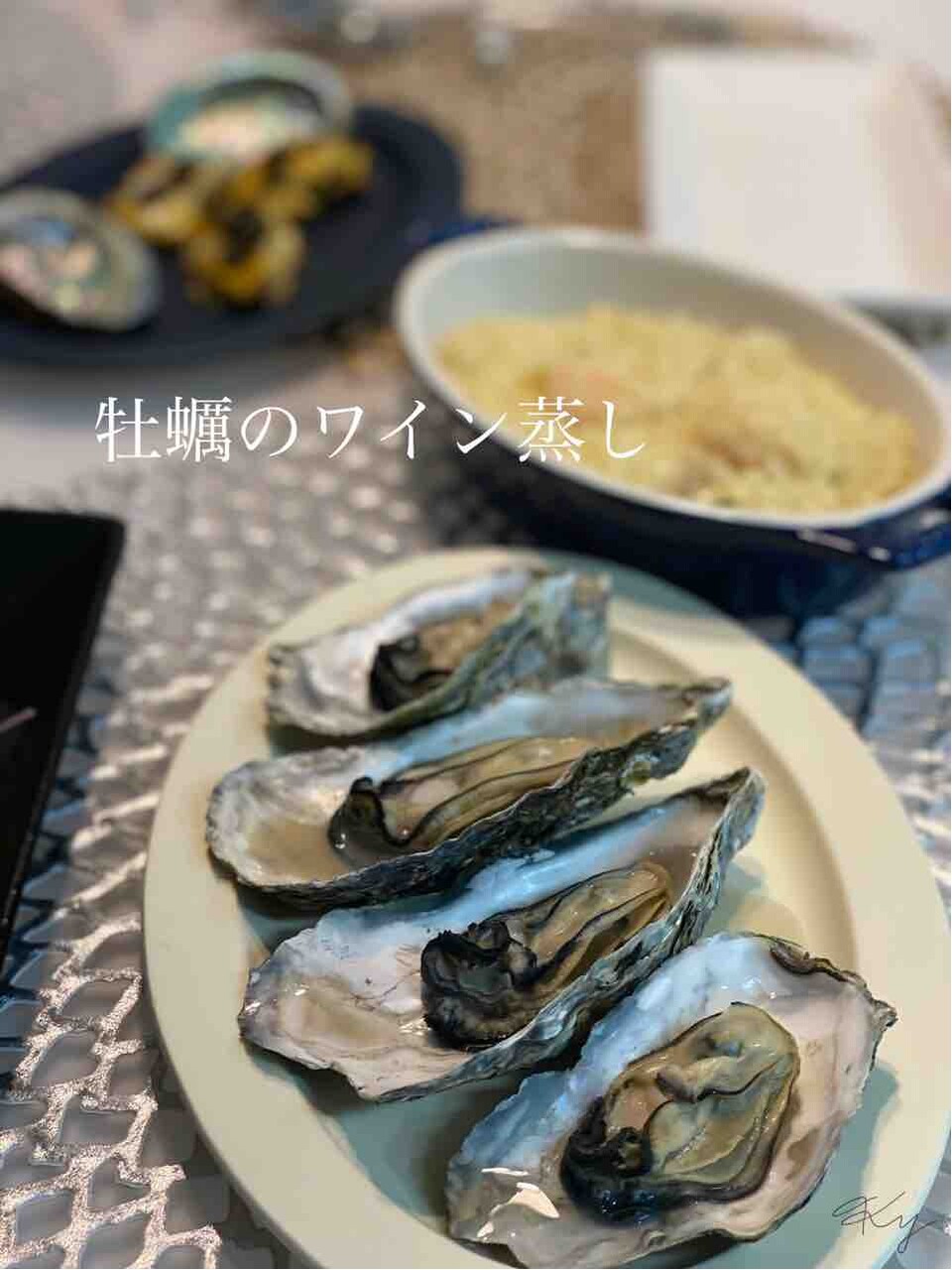 日常 鷺梁津水産市場 ノリャンジンスサンシジャン で買った海鮮を調理してみました おもてなしトラベル 韓国編