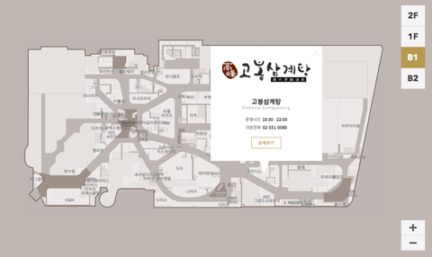 スクリーンショット 2020-10-23 16.33.09