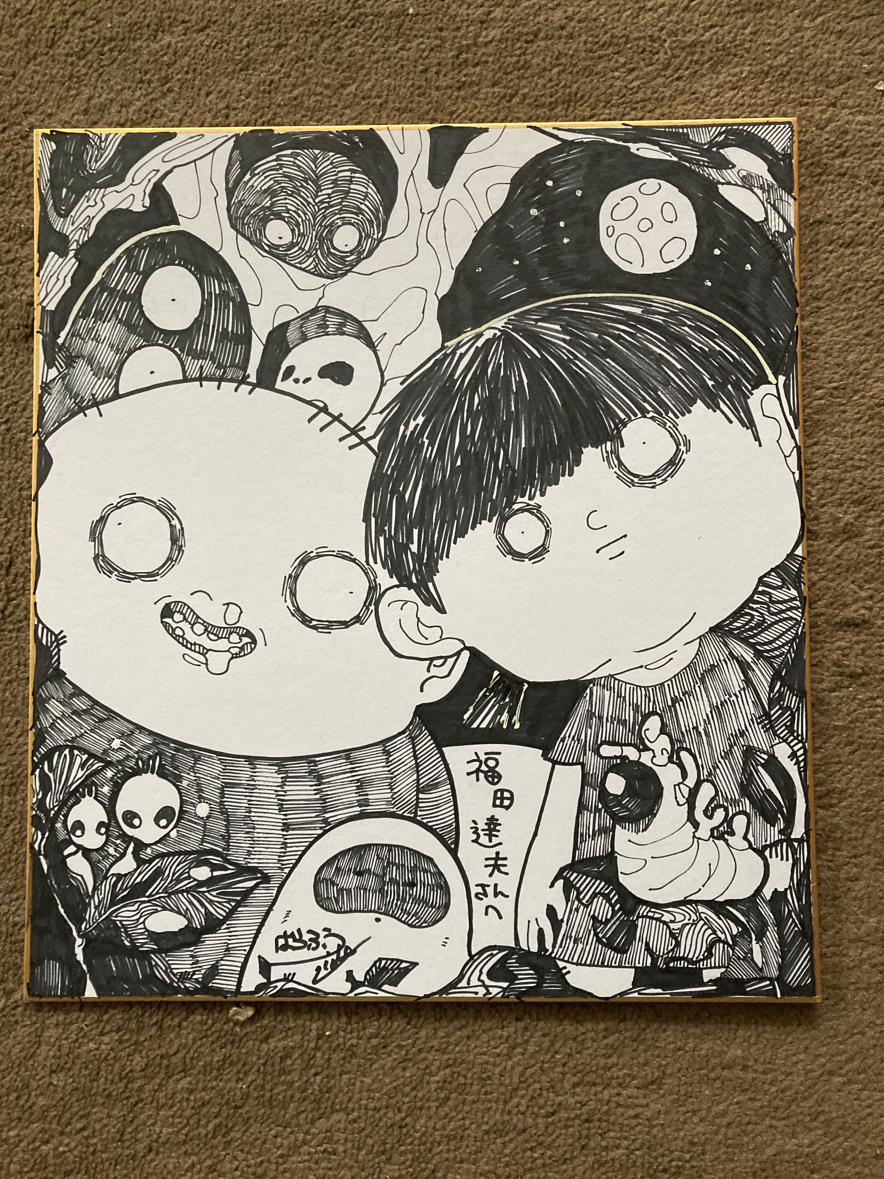 はらふうさんが久しぶりに色紙を描いた 驚いた はらひでの大人の絵本 大人の生活 はらふうさんが久しぶりに色紙を描いた 驚いた はらひでの大人の絵本 大人の生活