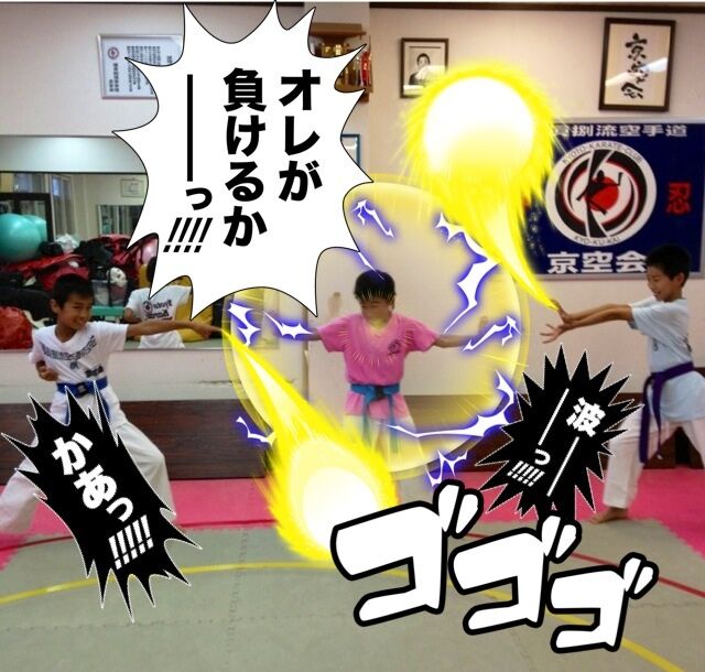イメージ 7