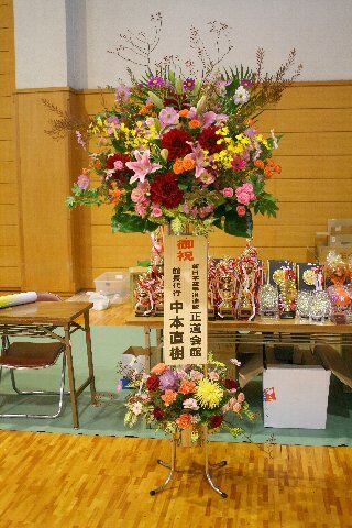 イメージ 1