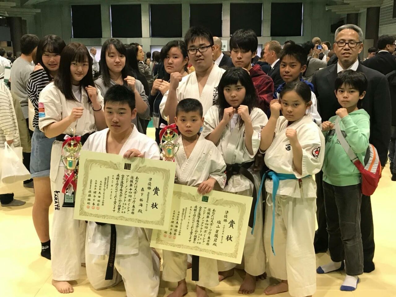 イメージ 1
