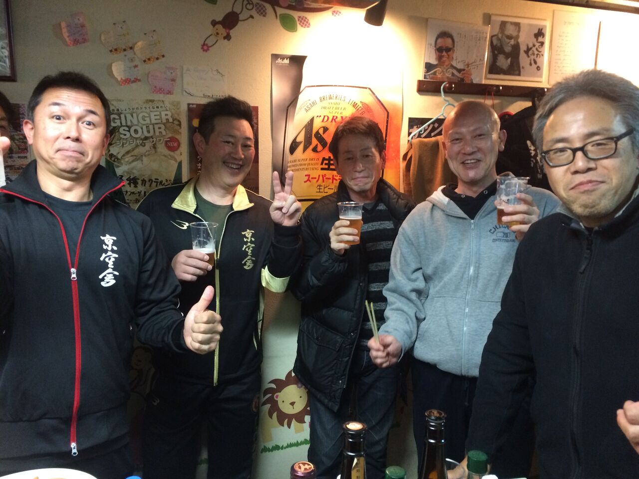 イメージ 10