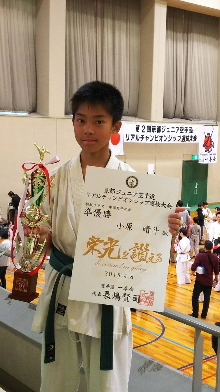 イメージ 3