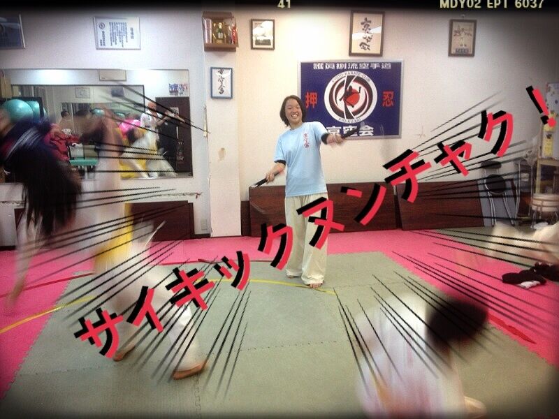 イメージ 2
