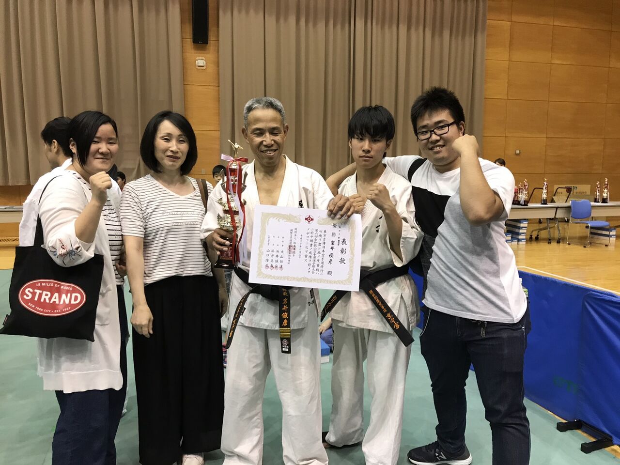 イメージ 6
