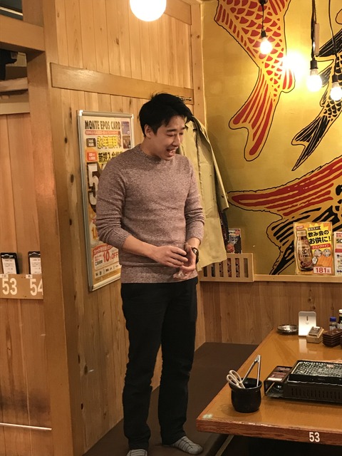 51F36350-F4D9-4EEE-A78F-46739EC2A134