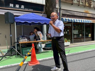 3B39AE85-C233-4955-8A55-25907620A756