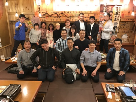 C6B4C9CE-ADE1-46A4-A21F-B086E43D6F1E