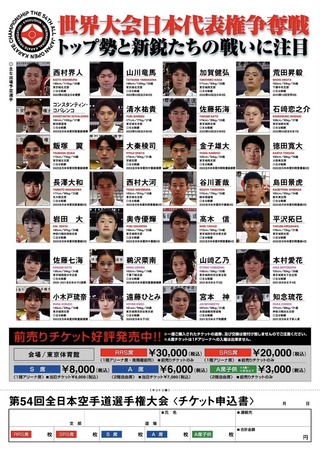 5A4476A5-0BB5-4745-8B19-870543D73BA4