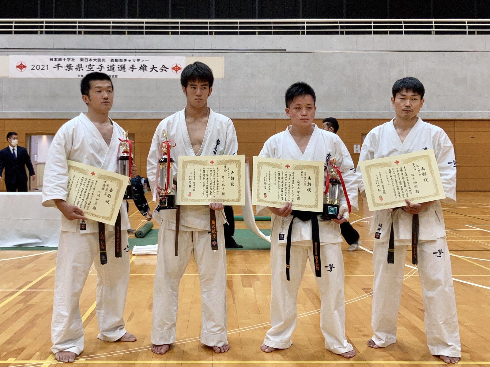極真会館 本部直轄 浅草 柏 神田 松戸 三郷 草加道場ブログ やっちまいました 千葉県大会ご報告