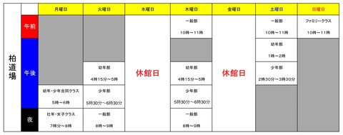 C8A0B48E-0334-48AC-B4AF-C4AF8B9C5033