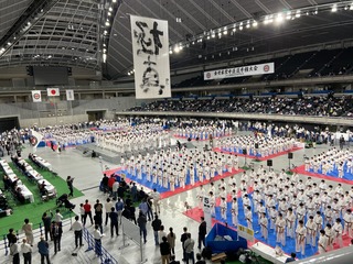 33EE0F4E-2F6D-406C-850D-8A04B5CF6CE8