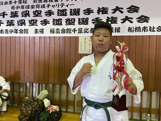 B1F475FC-94CD-424D-BA18-5CD514373ED2