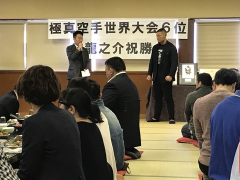 2023974C-1B7F-4FAE-BF08-7D3904DA2F33