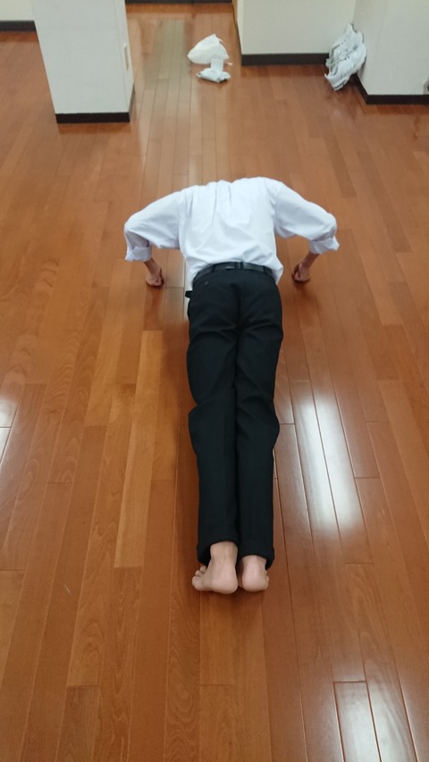 DSCPDC_0001_BURST20201024201513853_COVER