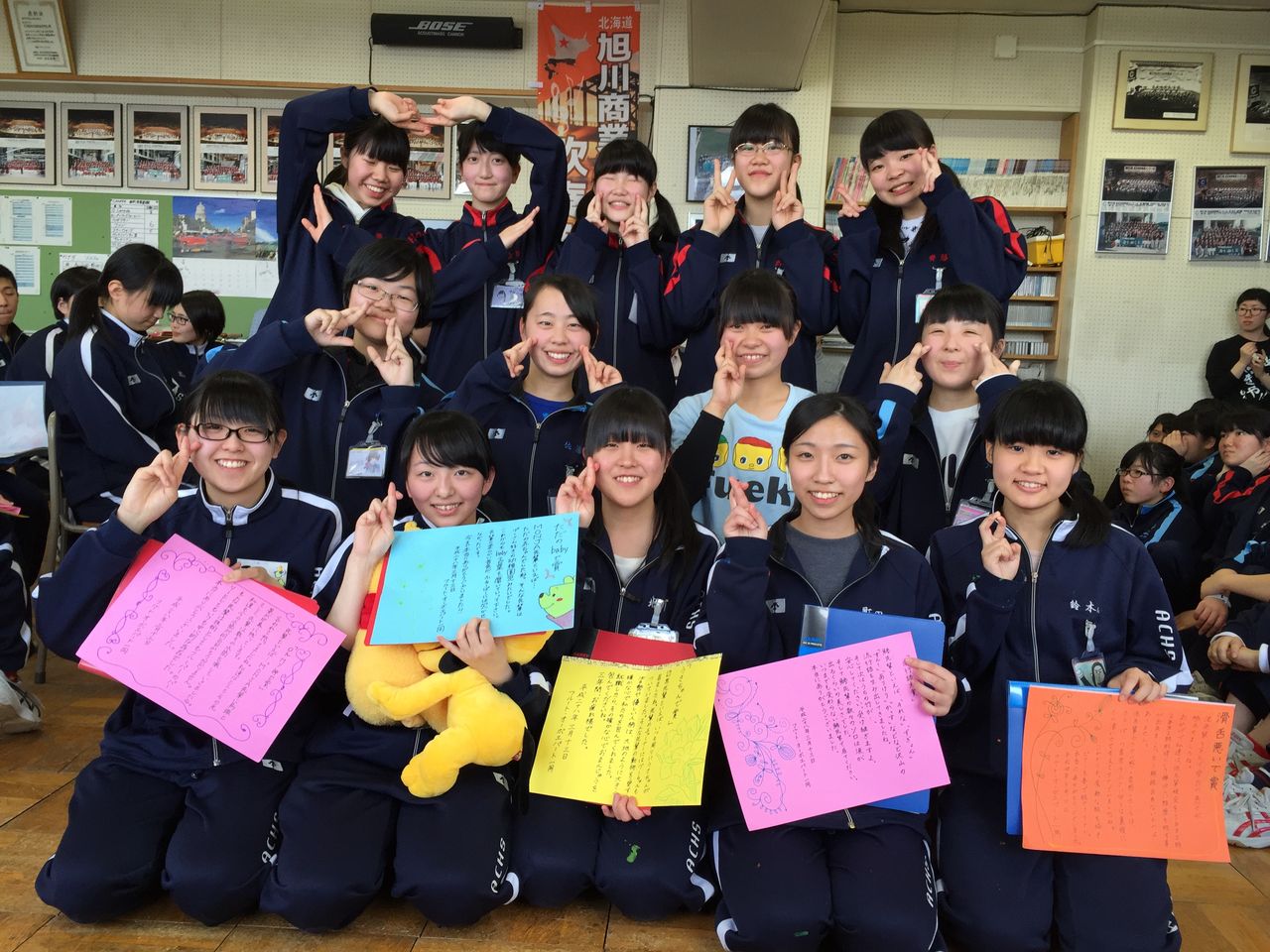 マノン レスコーの代 卒部式 北海道旭川商業高等学校吹奏楽部オフィシャルblog マノン レスコーの代 卒部式 北海道旭川商業高等学校吹奏楽部オフィシャルblog